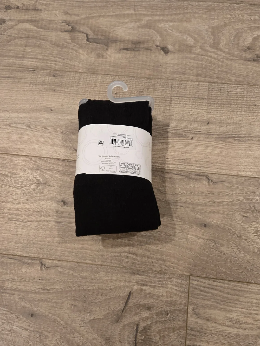 🌻 🐆 NWT Girls Footed Tights 2-Pack Grey Cheetah Print & Black Size M (7-10)